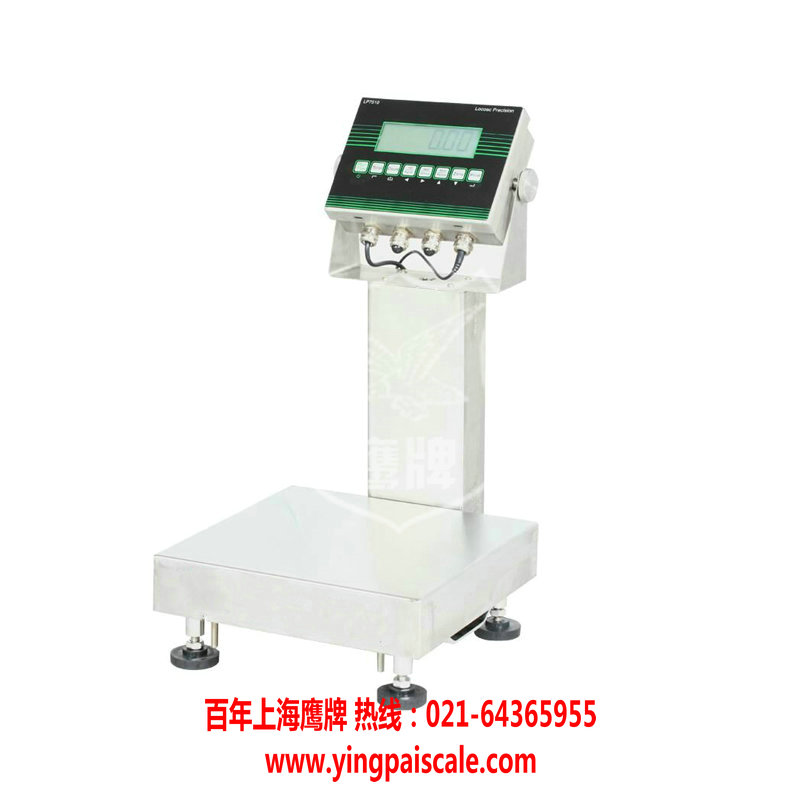 電子秤什么牌子好，電子秤什么品牌好